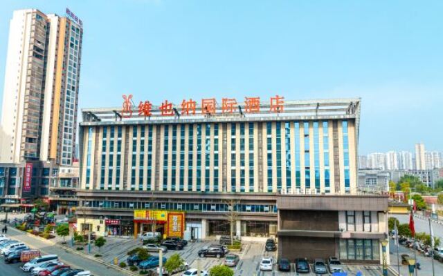 Vienna International Hotel (Dazhu Jinlimei Plaza)