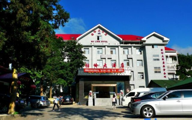 Отель Gu Ling Hotel - Lushan