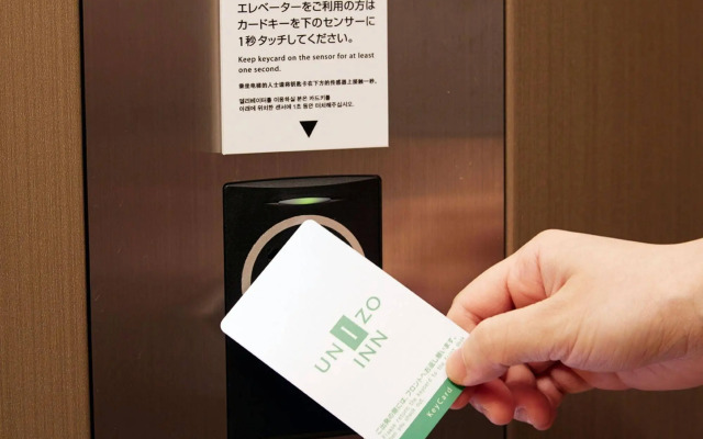 UNIZO INN Tokyo Kandaeki-West