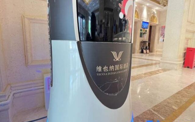 Vienna International Hotel Haikou West Coach Station