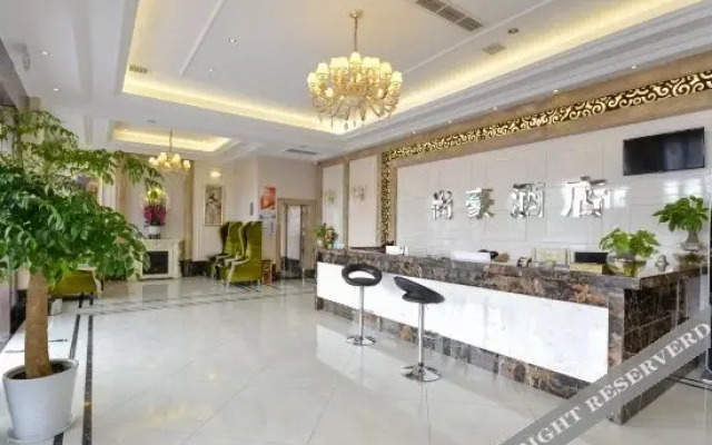 Shanghao Hotel (Lishui Vocational College)