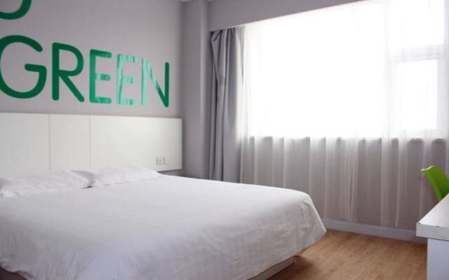 Motel 168 Hotel jinan Coach Termina Branch