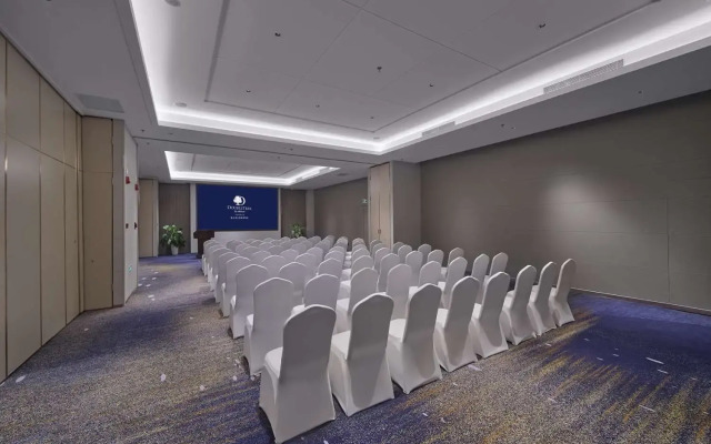 Doubletree By Hilton Anshan