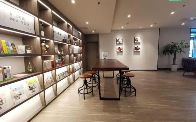 Hanting Hotel Beijing Dashanzi 789 Art Zone