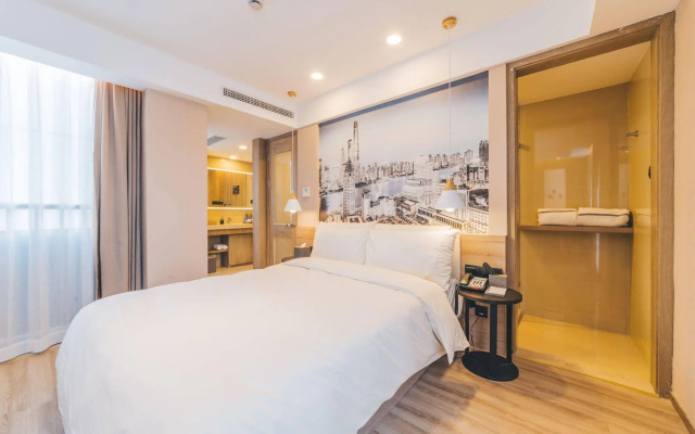 Atour Hotel Zhangjiang Innopark Pudong Shanghai