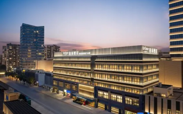UrCove By Hyatt Yangzhou Grand Canal Museum of China – Exterior – Yangzhou