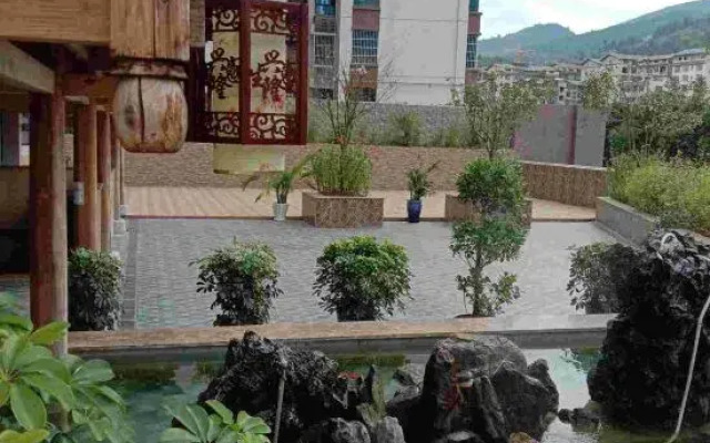 Daozhen Haoting Hotel