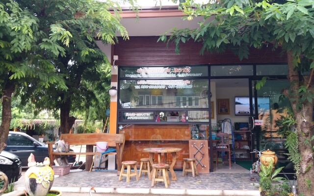Yoosook Place