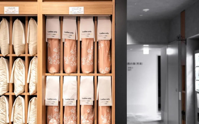 SUPER HOTEL Premier Ikebukuro Natural Hot Spring