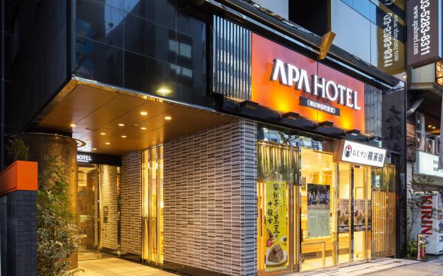 APA Hotel Kanda Jimbocho Ekihigashi