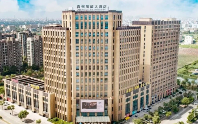 Xiangxie Lidu Hotel