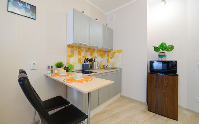 Апартаменты Пять Звезд Арена