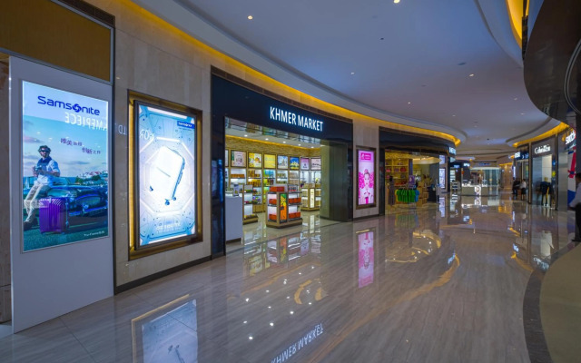 NagaWorld Hotel & Entertainment Complex