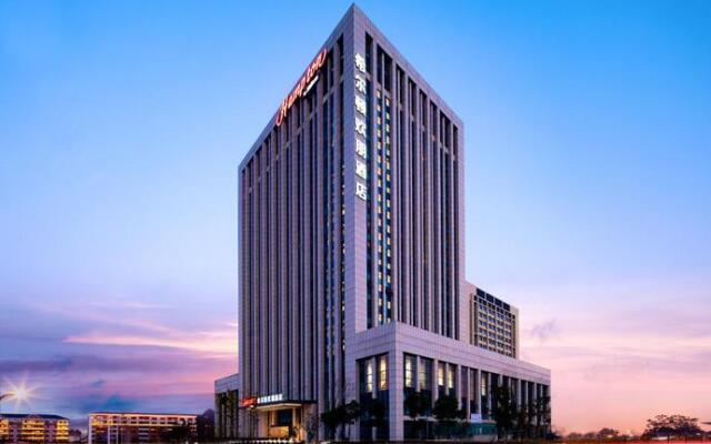 Hampton By Hilton Nanjing South Railway Station