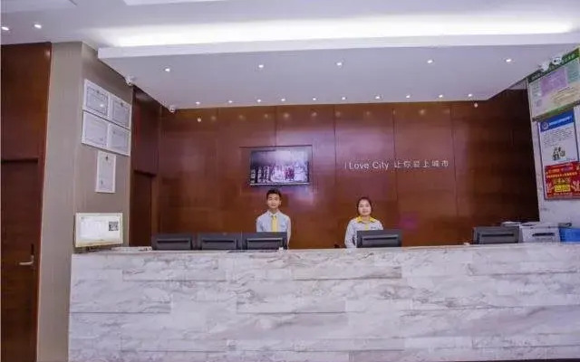 City Comfort Inn Hotel (Fangchenggang Xinggang Avenue)