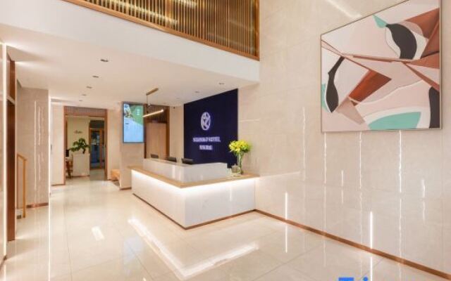 Starway Hotel Wuxi Wuzhou International Industrial Expo City