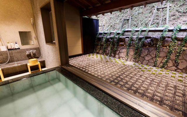 Yuraku Kinosaki Spa & Gardens