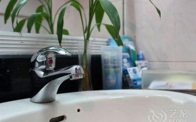 Liangmao International Hotel Changzhou