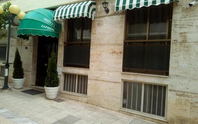Zappion Hotel