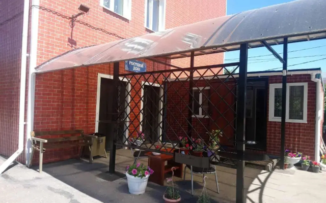 Lux Guesthouse
