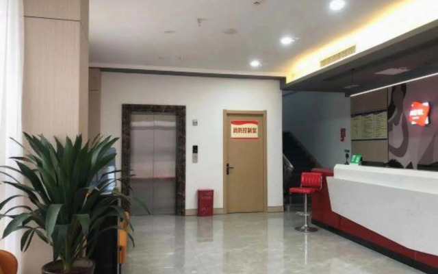 Thank Inn Hebei Handan Ci County Zhongsheng