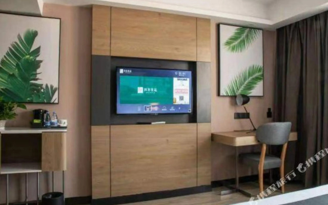 Upandin Hotel (Huaihua South of High-speed Railway Station)