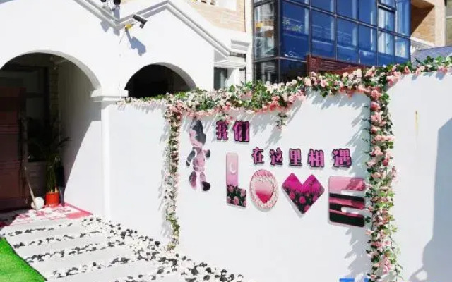 Xin You Shu Riverside Homestay