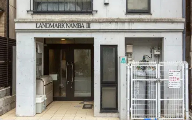 Landmark Namba3