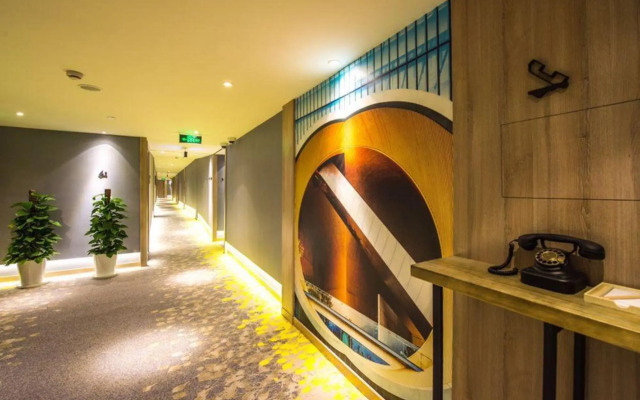Atour Hotel Hongqiao National Exhibition Center Shanghai
