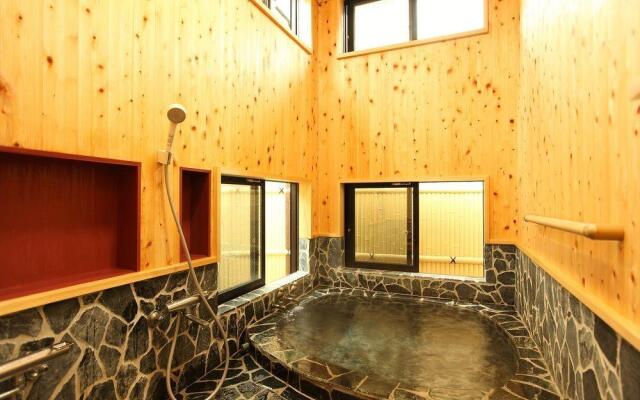 Hakone Ohiradai Onsen Sansuisou