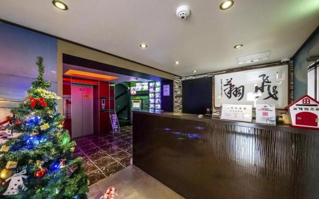 Jinju Sky Hotel