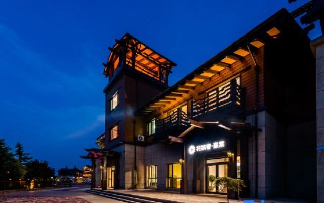 Floral Lux Hotel·Yu Homestay (Dalian Hongqigu Branch)