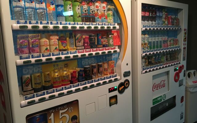 Kusatsu Onsen Daitokan