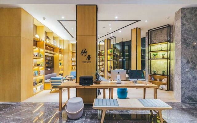 Atour Hotel Tianyi Square Ningbo