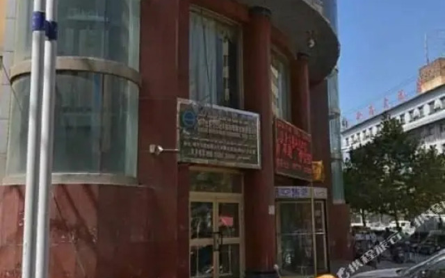 喀什齐鲁大酒店