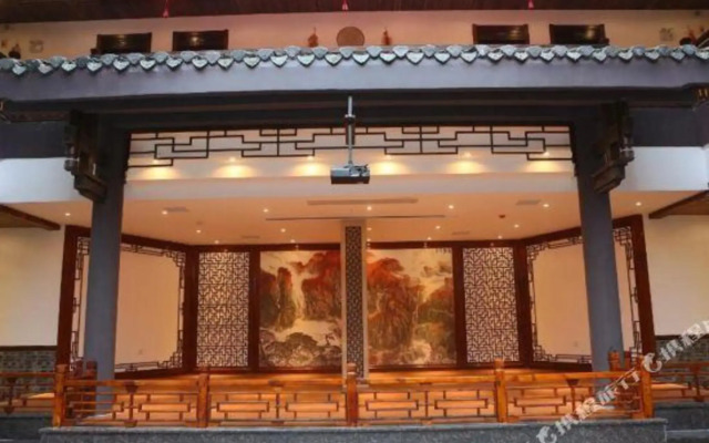 Siheyuan Hotel