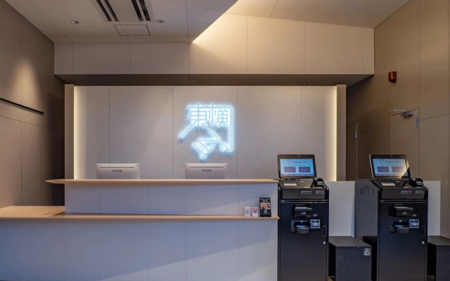 Toyoko Inn Tokyo Minowa eki