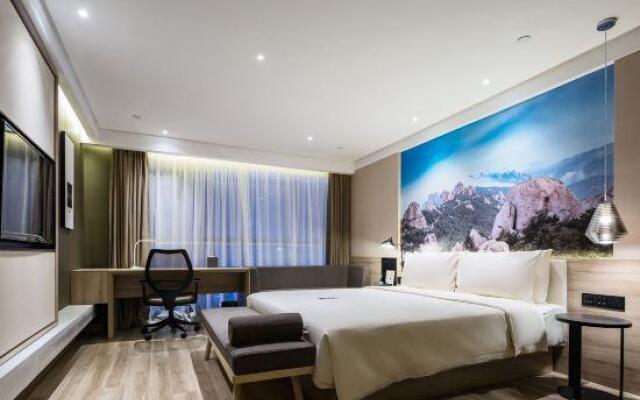 Atour Hotel (Qingdao May Fourth Square Yunxiao Road)