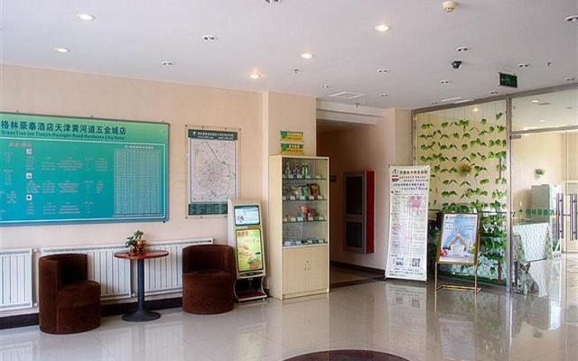 Green Tree Inn Tianjin Huanghe Road Hardware City Shop – Lobby – Tianjin