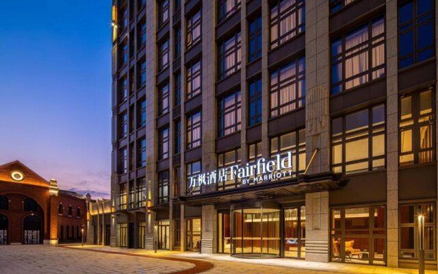 Fairfield by Marriott Shanghai Hongqiao NECC