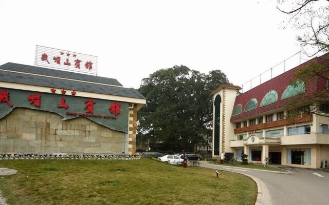 Emeishan Hotel