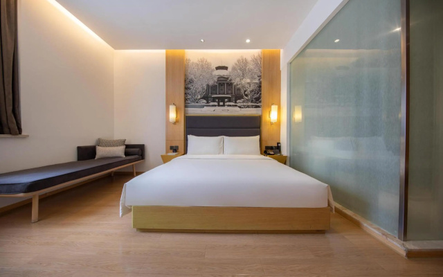 Atour Hotel (Nanjing Xuanwumen) – Guest Rooms – Nanjing