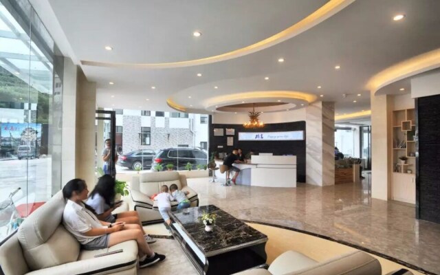 Huangshan Zuixiang Theme Hotel