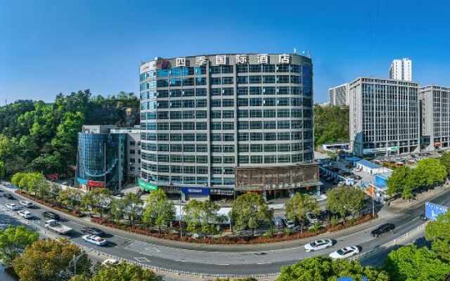 New Beacon Xinxilai International Hotel