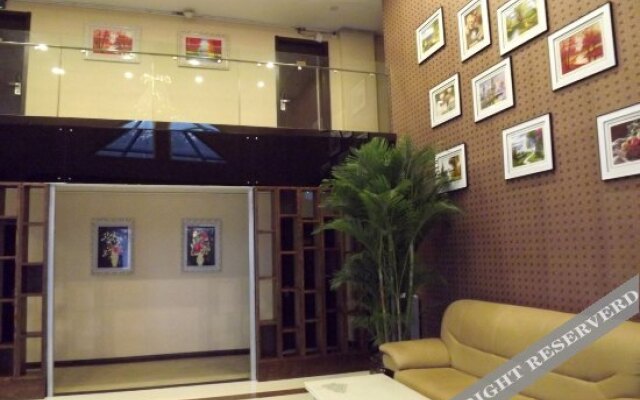 Qingdao Lanshan Business Inn