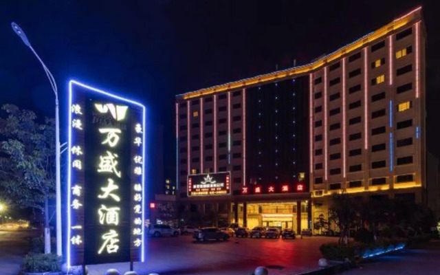 Wansheng Hotel