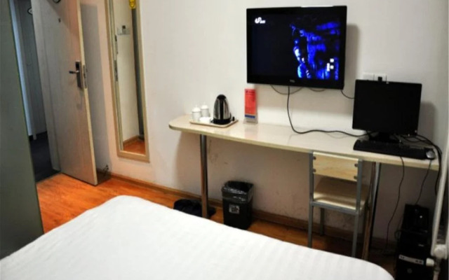 Tianjin Huize Business Hotel