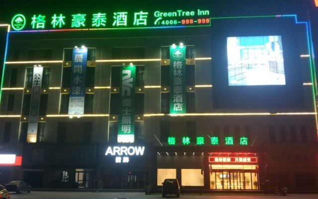 GreenTree Inn Anyang Neihuang County Zaoxiang Avenue