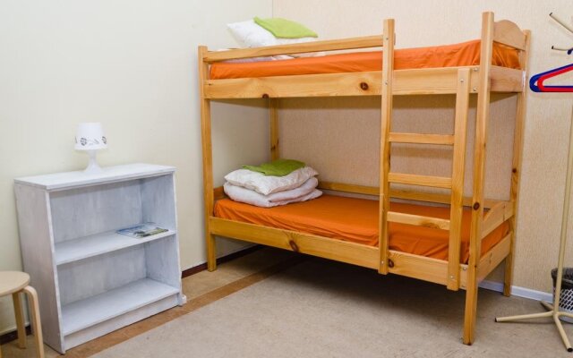 Central Hostel