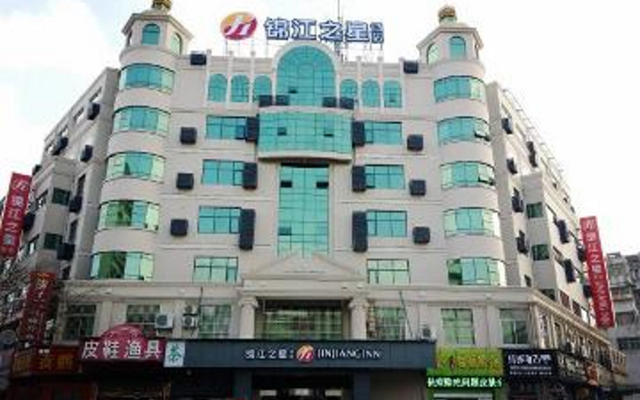Jinjiang Inn Select